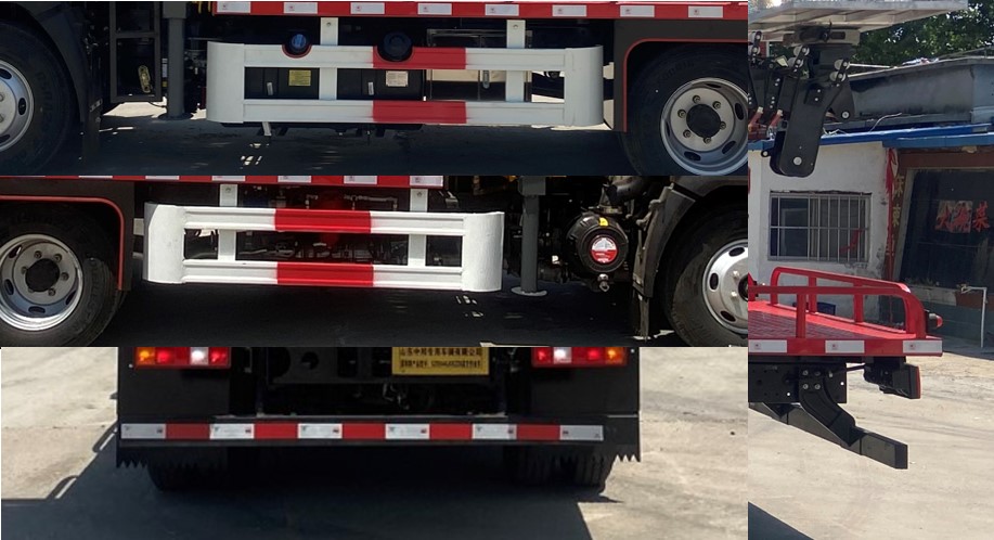 嘉鄆牌SZB5040JGKZZ6高空作業(yè)車公告圖片