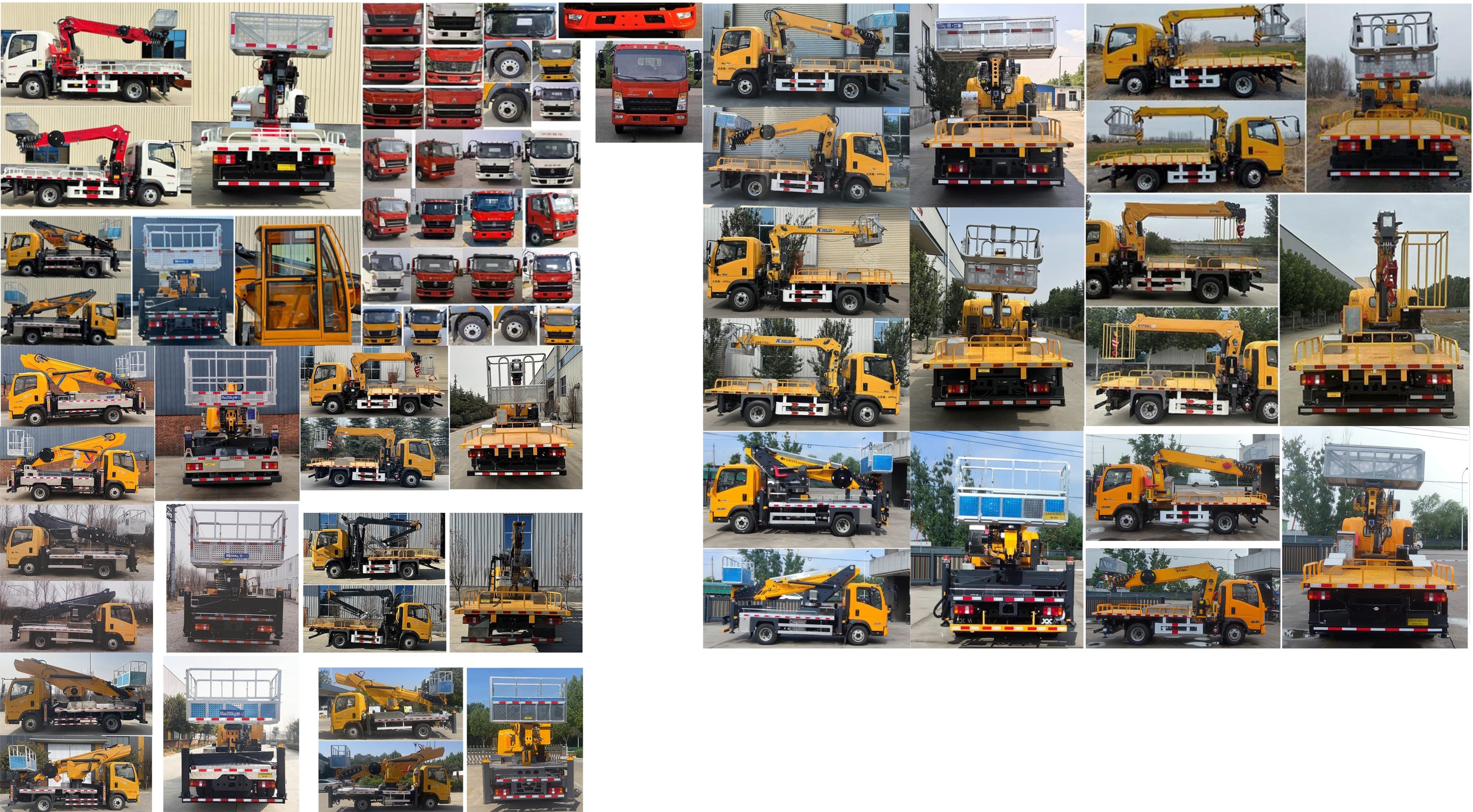 嘉鄆牌SZB5040JGKZZ6高空作業(yè)車公告圖片