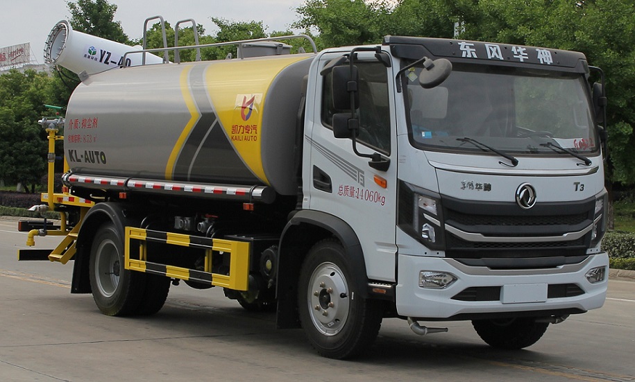 凱力風(fēng)牌KLF5140TDYE6多功能抑塵車