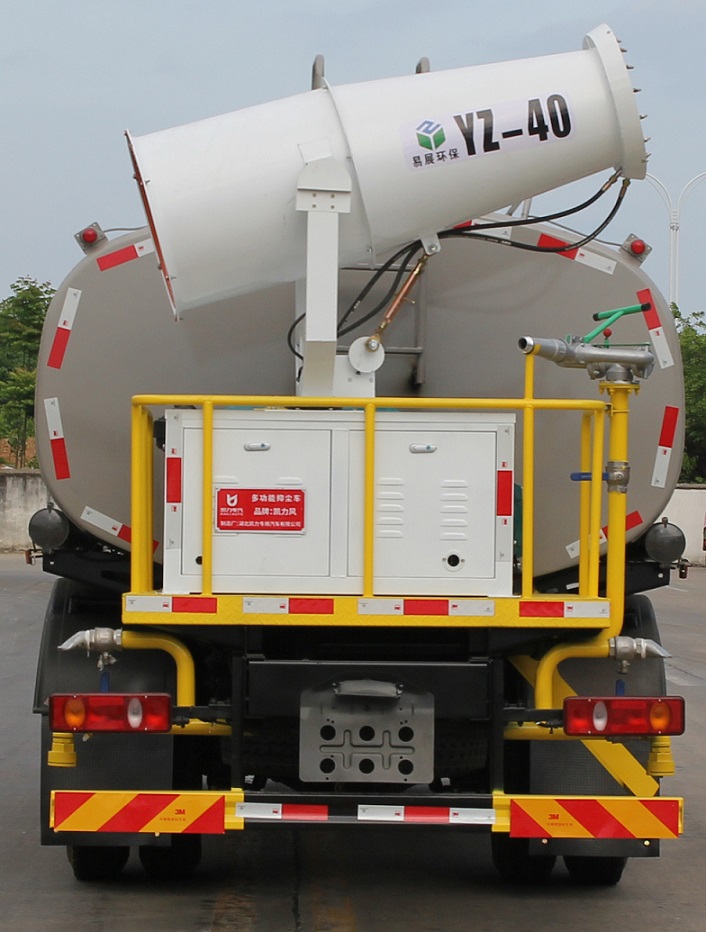 凱力風(fēng)牌KLF5140TDYE6多功能抑塵車公告圖片