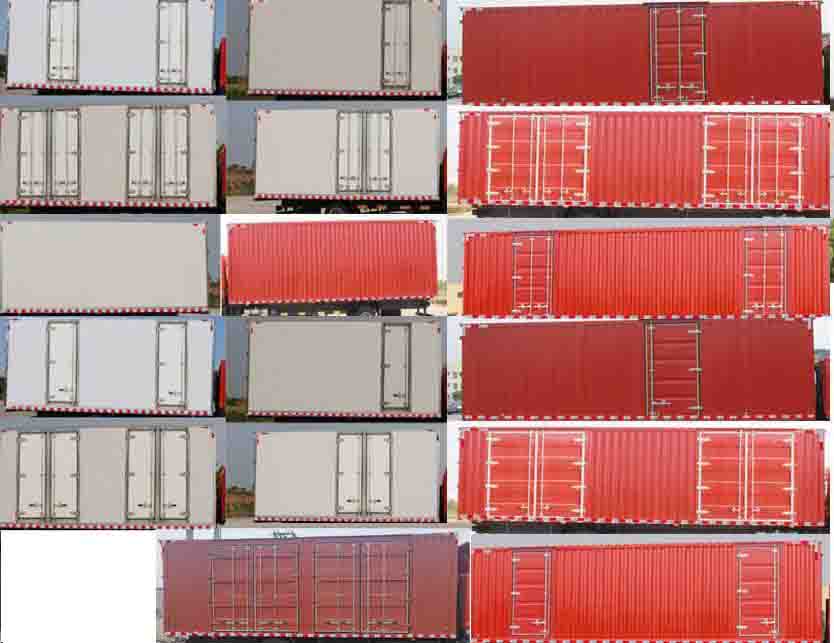 東風(fēng)牌EQ5183XXYL9TDHAC廂式運輸車公告圖片