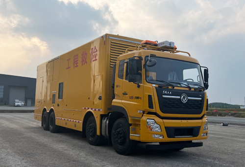 許繼牌HXJ5310XXHDF6救險(xiǎn)車