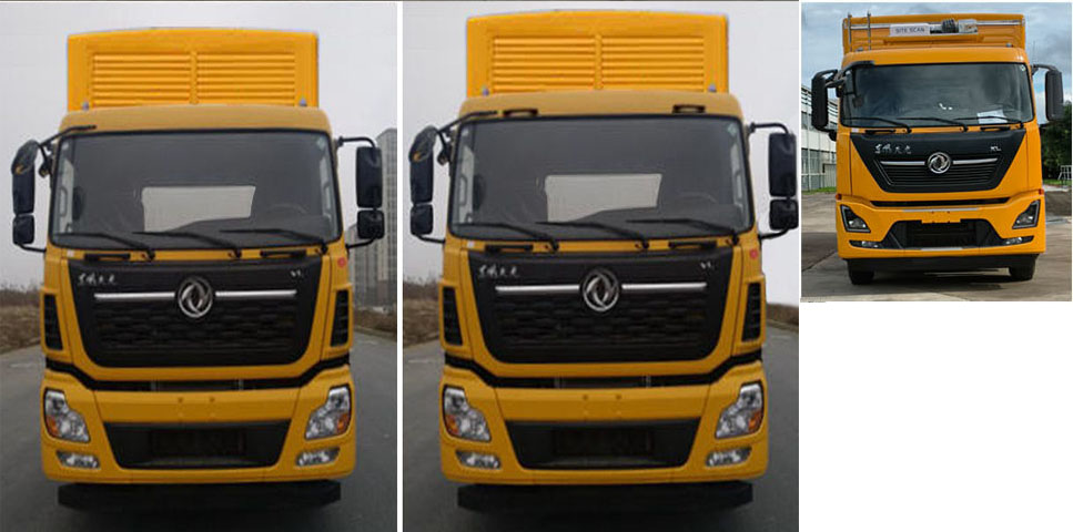 許繼牌HXJ5310XXHDF6救險車公告圖片