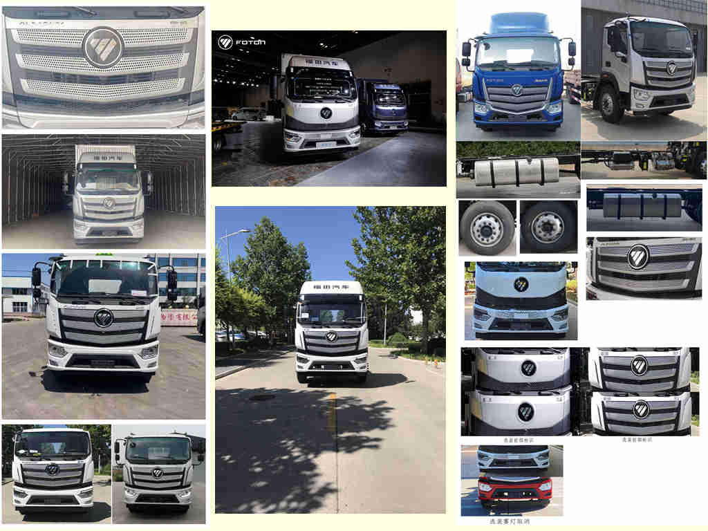 嶸野牌LRY5180XYM運馬車公告圖片