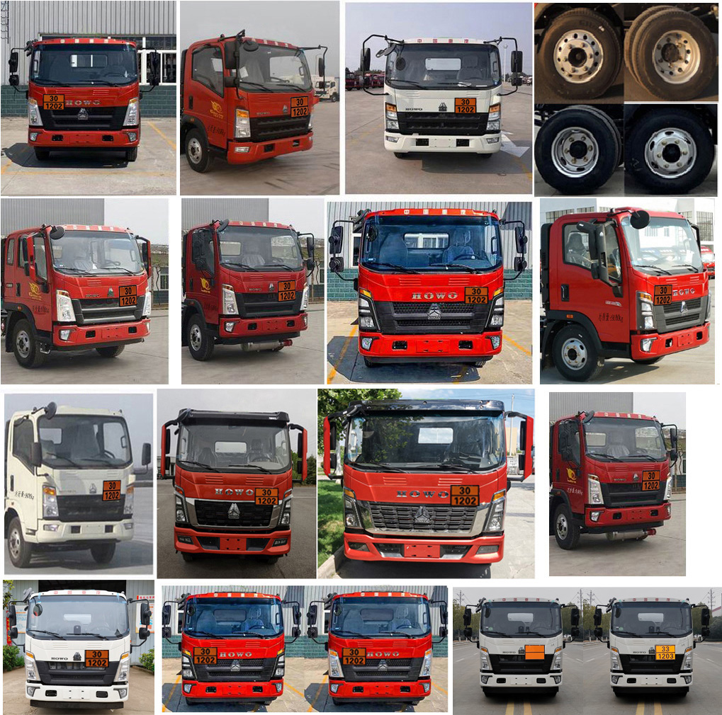 專威牌HTW5097GYYZZ6C運油車公告圖片