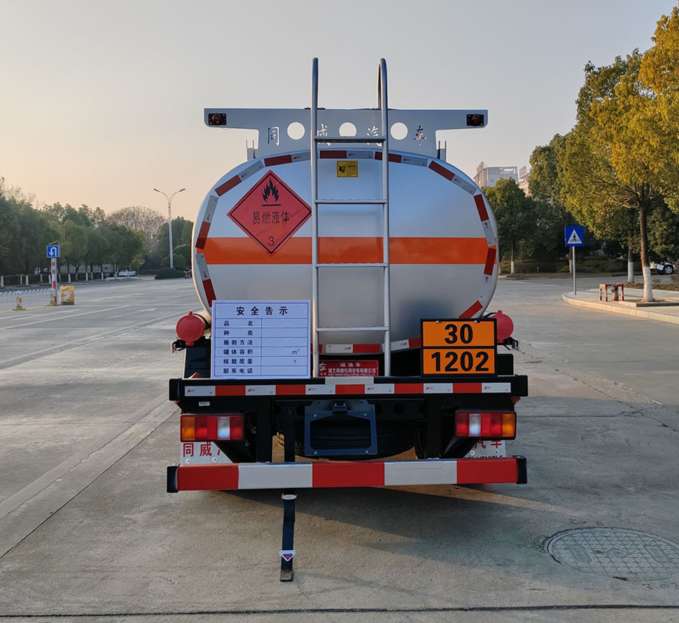 專威牌HTW5097GYYZZ6C運油車公告圖片