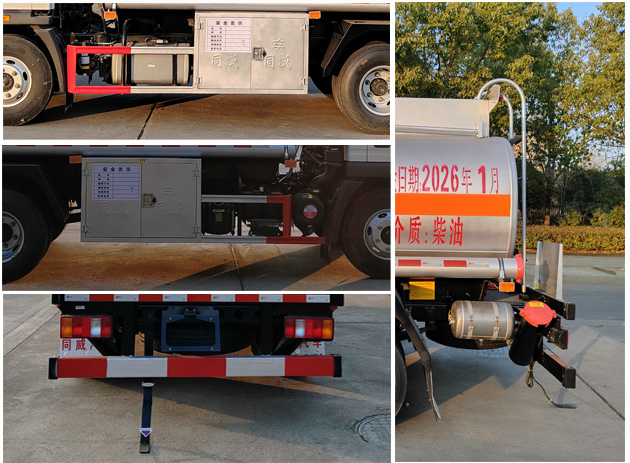 專威牌HTW5097GYYZZ6C運油車公告圖片