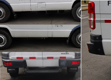 依維柯牌NJ5046XLCCA1冷藏車公告圖片