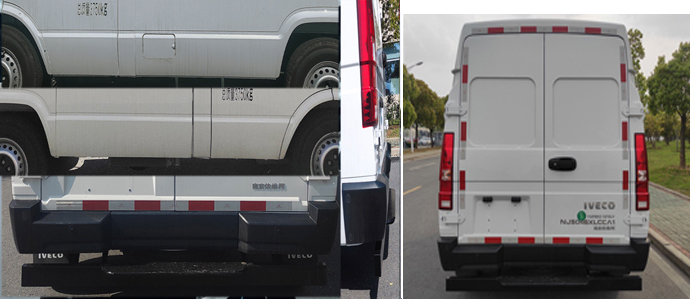 依維柯牌NJ5046XLCCA1冷藏車公告圖片