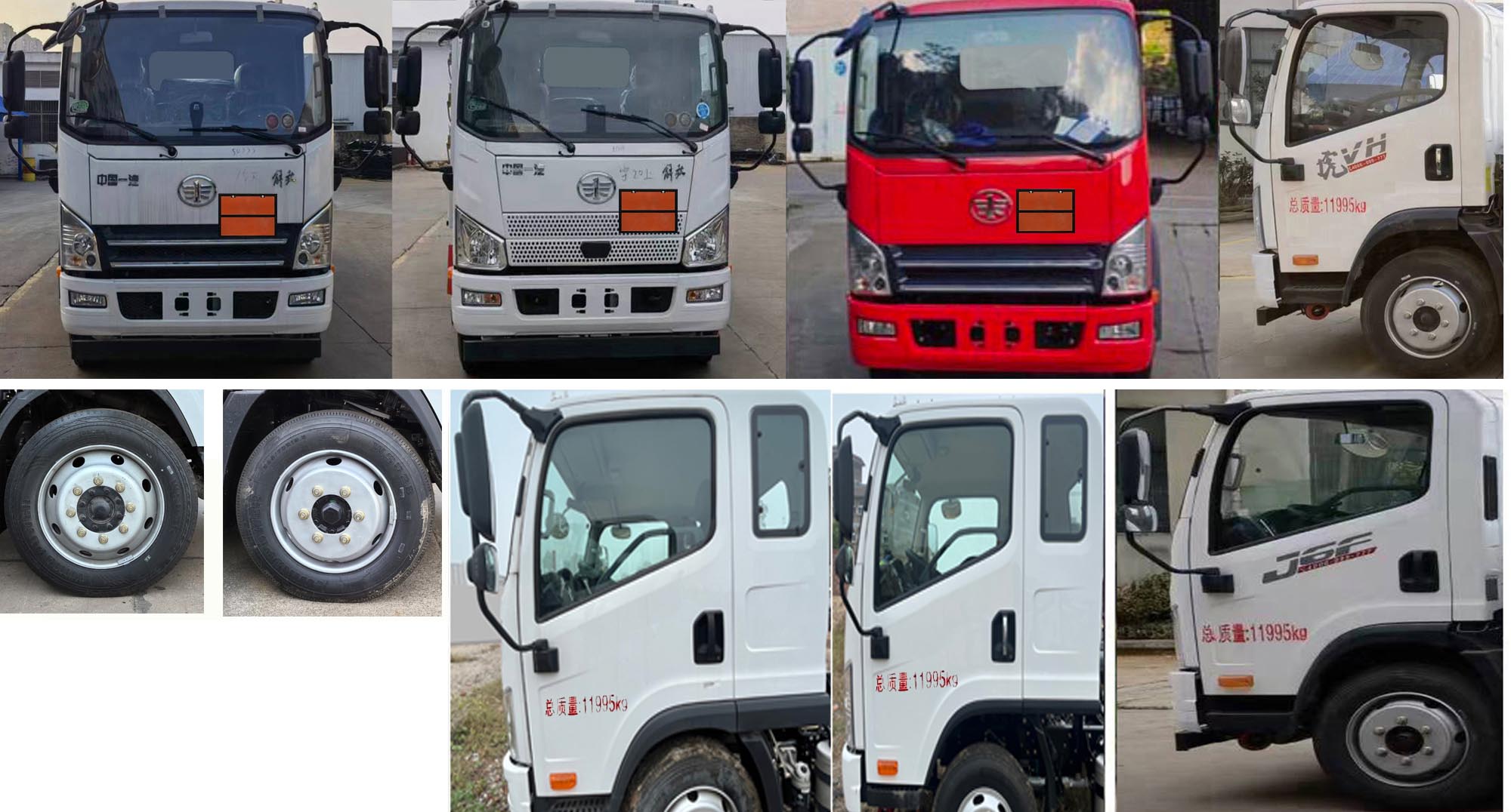 飛機(jī)加油車(chē)圖片