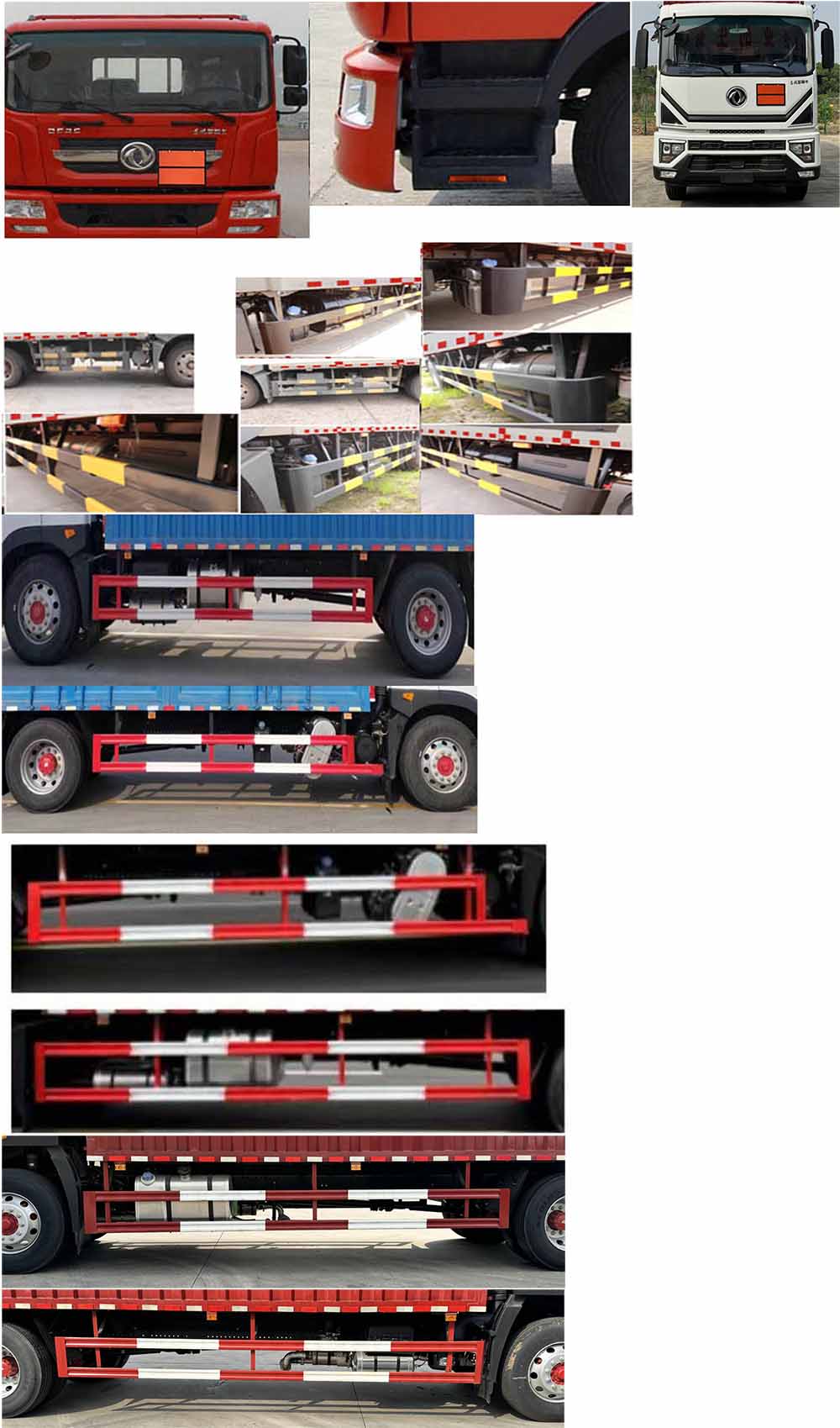 豐霸牌STD5186TQPEQ6氣瓶運(yùn)輸車公告圖片