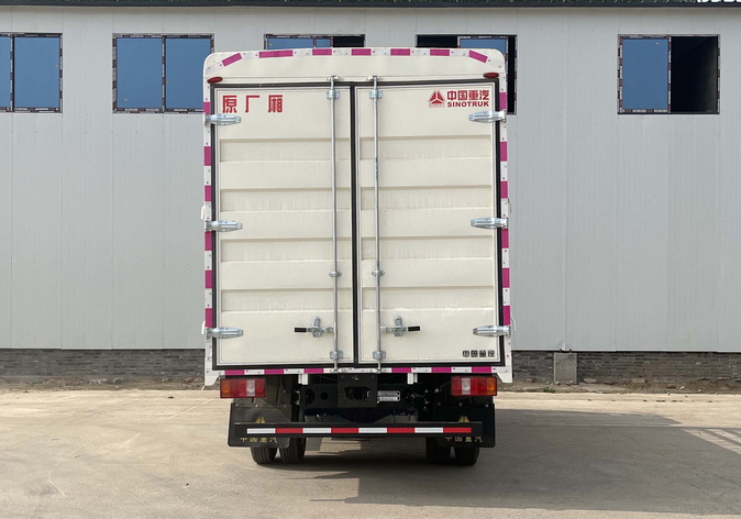 豪沃牌ZZ5047CCYG3315F143倉柵式運輸車公告圖片