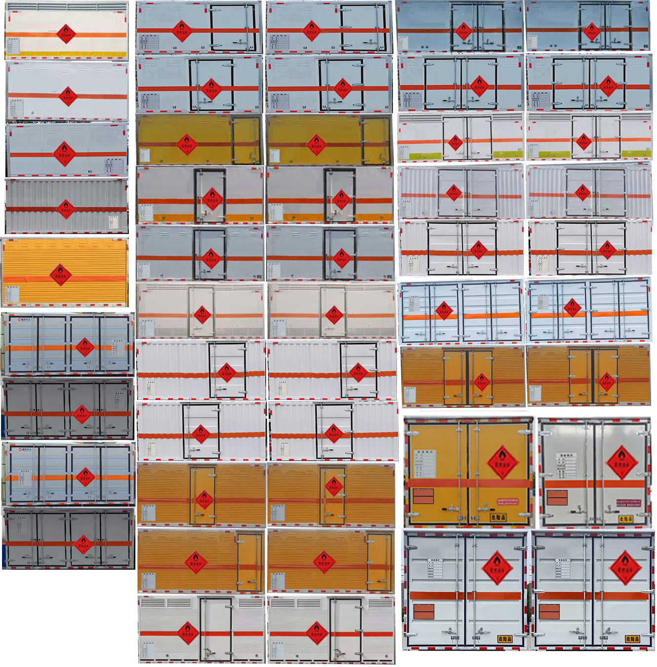 順風(fēng)智造牌SFZ5045XRYB6易燃液體廂式運輸車公告圖片