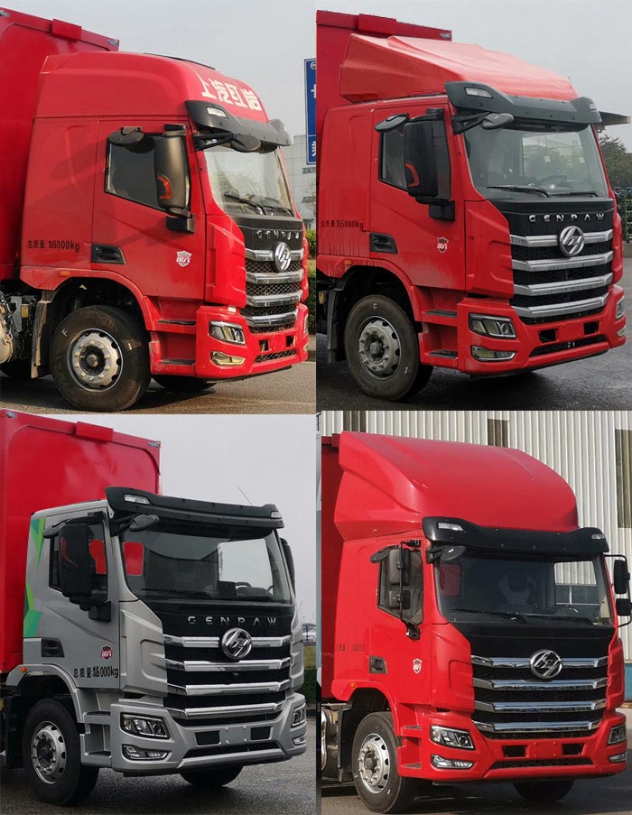 紅巖牌CQ5167XYKEY05711J翼開啟廂式車公告圖片