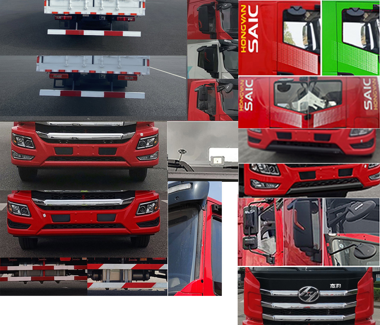 紅巖牌CQ5167XYKEY05711J翼開啟廂式車公告圖片