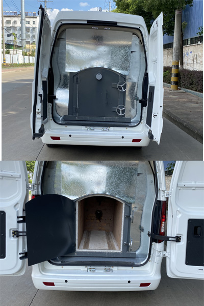 炎帝牌SZD5020XFHSC6焚燒車公告圖片