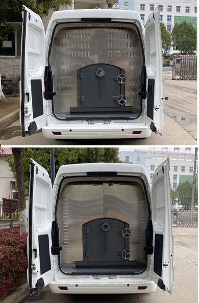 炎帝牌SZD5020XFHSC6焚燒車公告圖片