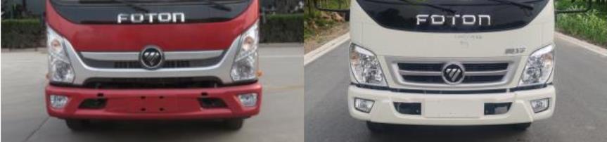 旺龍威牌WLW5078ZYSB壓縮式垃圾車公告圖片