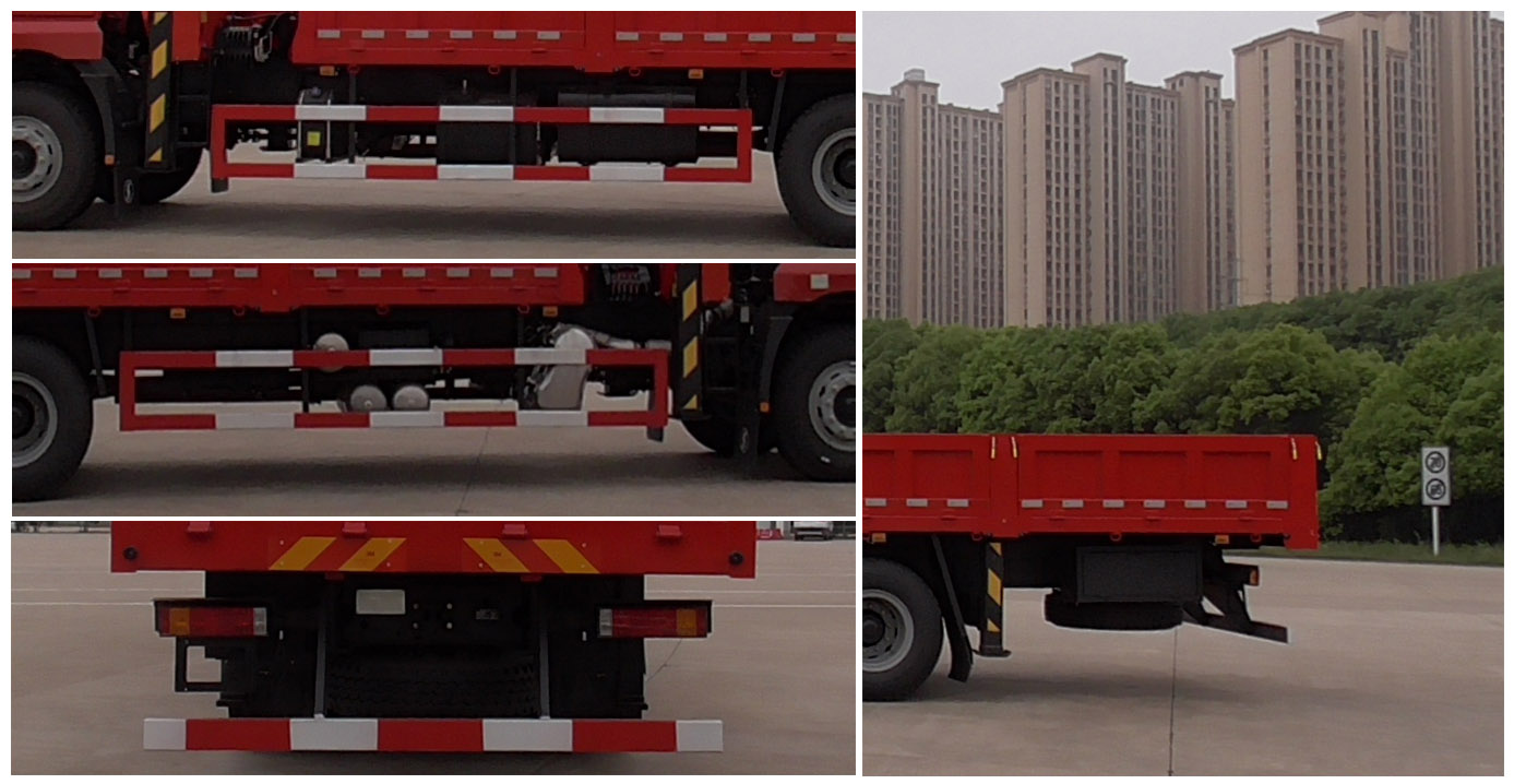 帕菲特牌PFT5251JSQD6C隨車起重運(yùn)輸車公告圖片