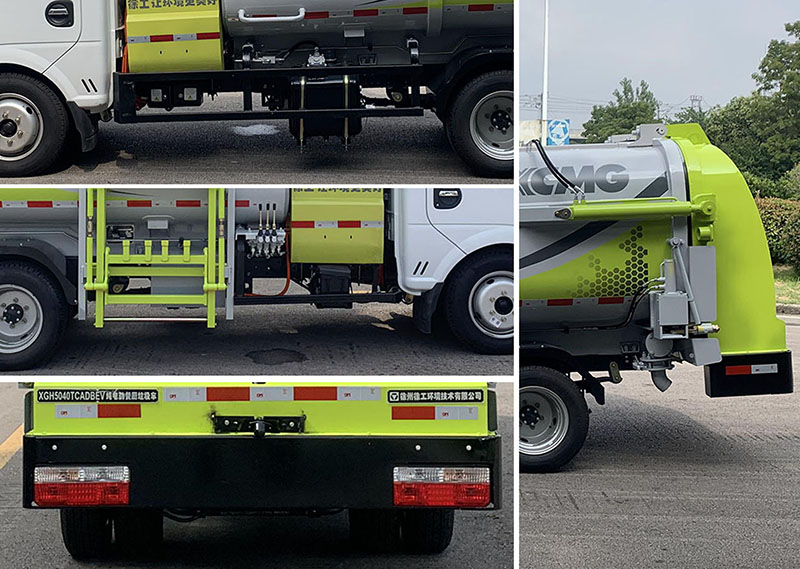 徐工牌XGH5040TCADBEV純電動餐廚垃圾車公告圖片