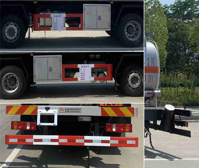 楚飛牌CLQ5261GRY6ZZ易燃液體罐式運輸車公告圖片