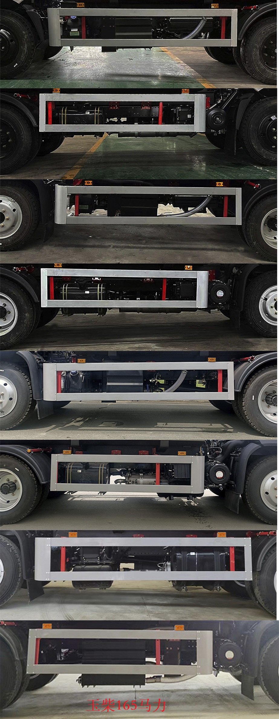 凱力風(fēng)牌KLF5140ZYSE6壓縮式垃圾車公告圖片