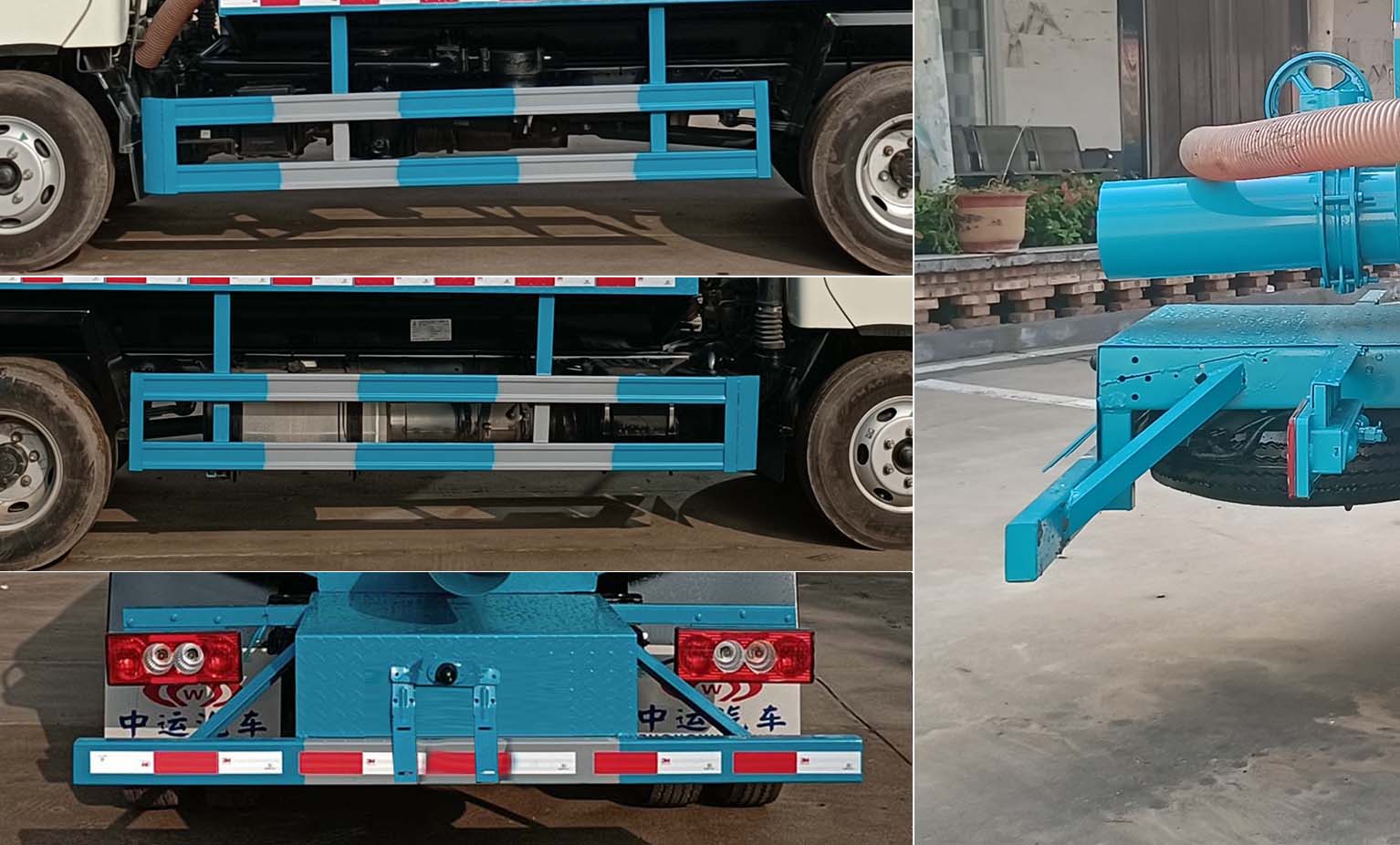 中運(yùn)威牌ZYW5041GXE6BJ吸糞車公告圖片