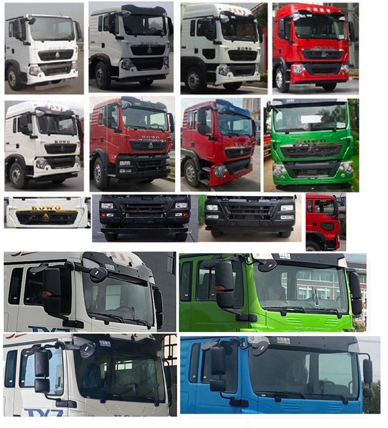 綠葉牌JYJ5187TCXF除雪車公告圖片