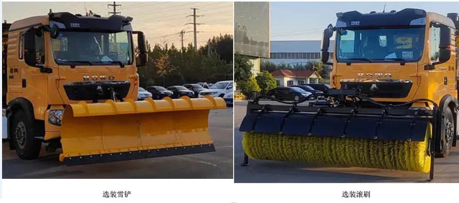 綠葉牌JYJ5187TCXF除雪車公告圖片