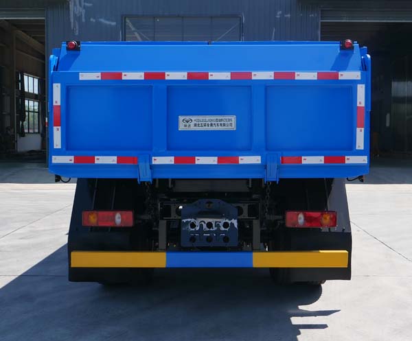 華通牌HCQ5125ZLJEQ6CS自卸式垃圾車公告圖片