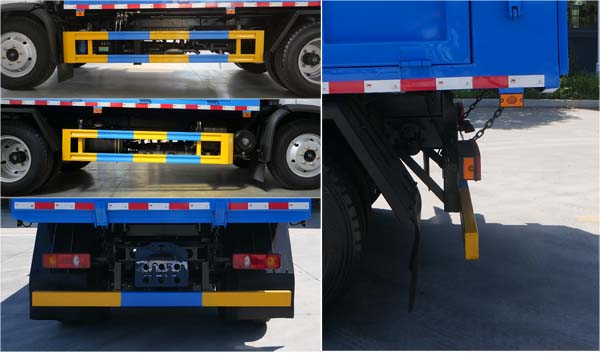 華通牌HCQ5125ZLJEQ6CS自卸式垃圾車公告圖片