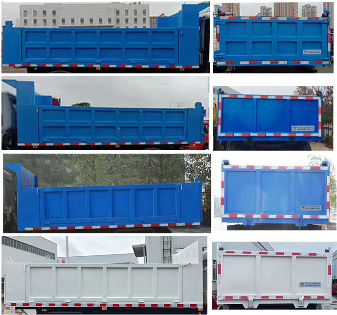 華通牌HCQ5125ZLJEQ6CS自卸式垃圾車公告圖片