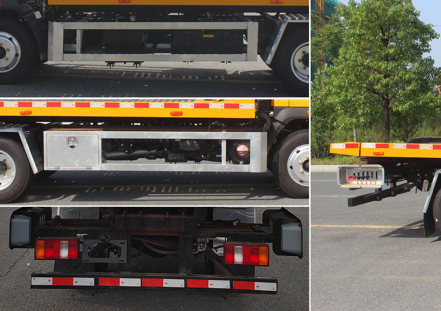 力海通牌HLH5045TQZZZ6清障車公告圖片