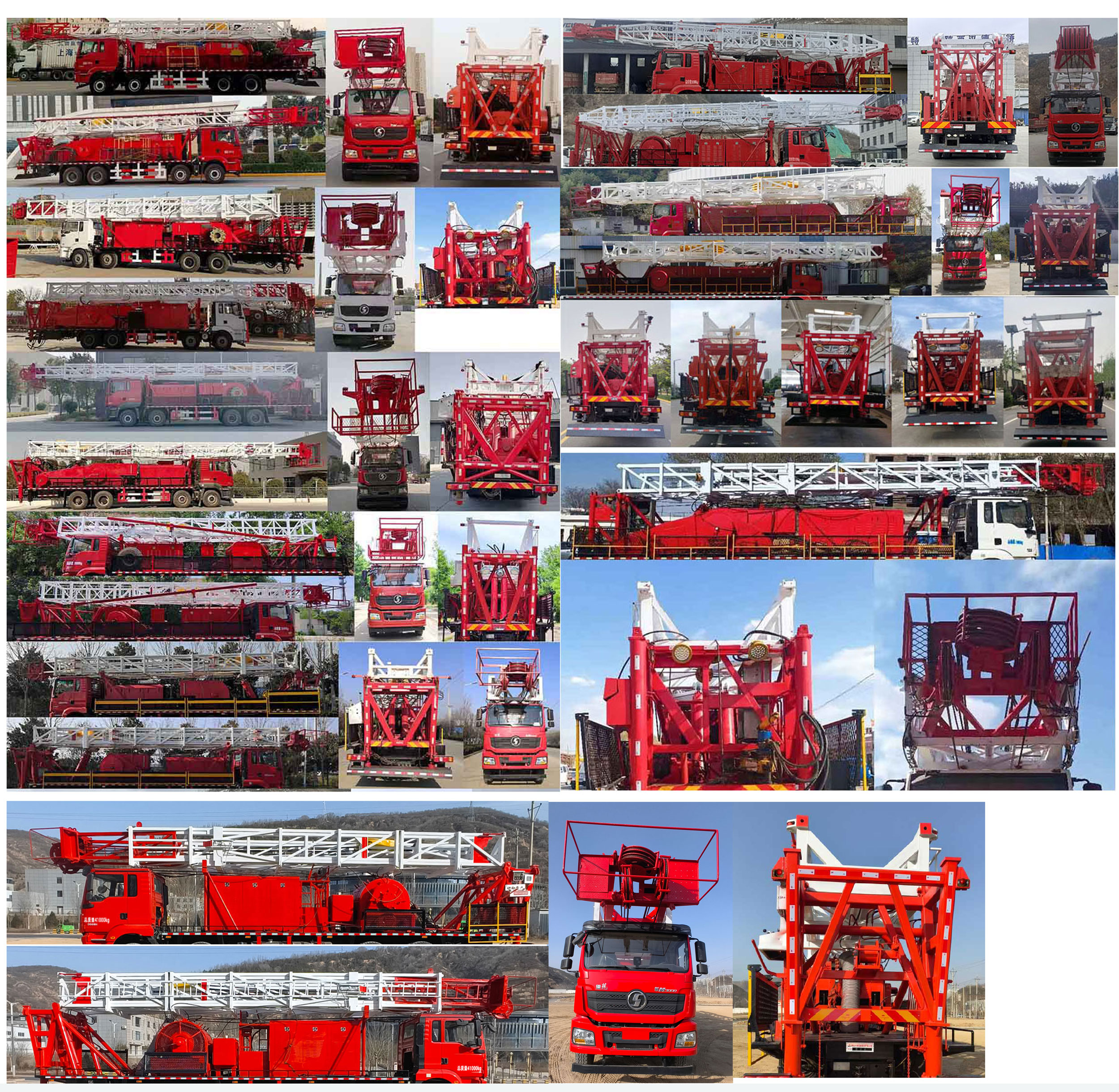 專致牌YZZ5410TXJSX6修井機公告圖片