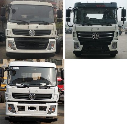 程力威牌CLW5180TQZCQA清障車公告圖片