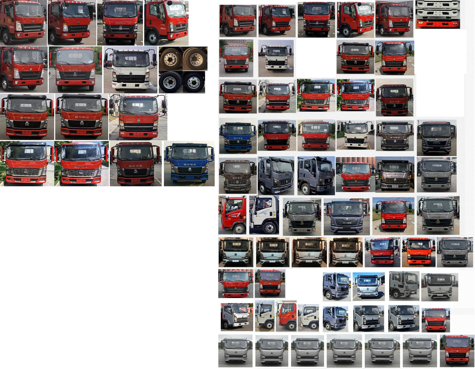 匯力威牌VVV5040TQZZZ6清障車公告圖片