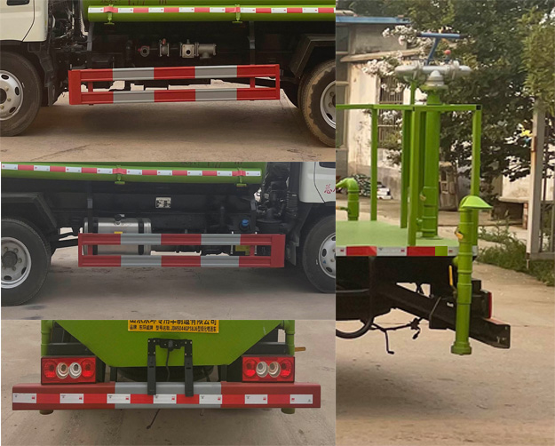 東環(huán)威牌JDH5044GPSBJ6綠化噴灑車公告圖片