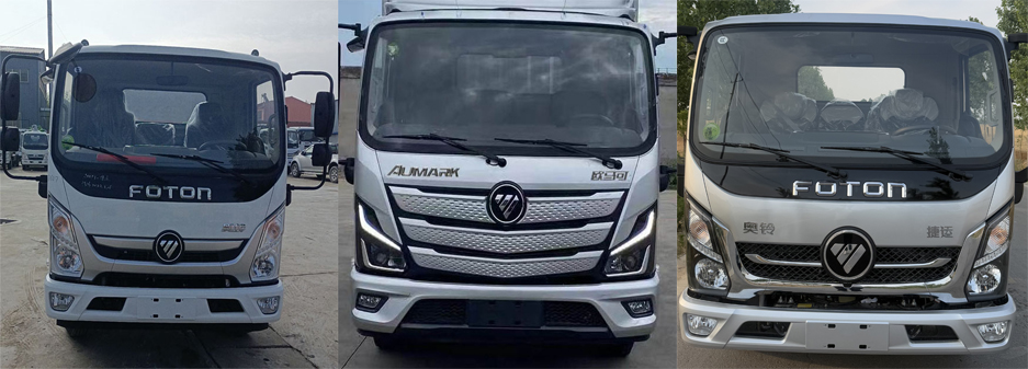 東環(huán)威牌JDH5044GPSBJ6綠化噴灑車公告圖片