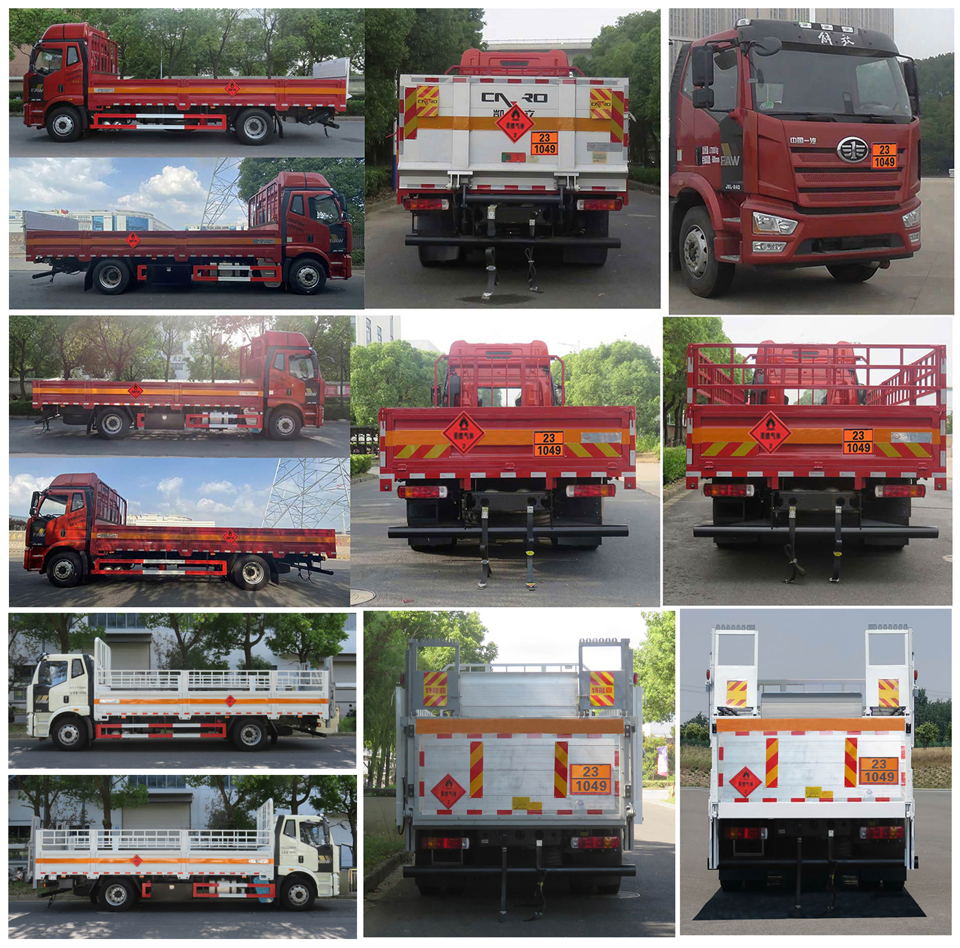 常奇牌ZQS5181TQPLF6氣瓶運輸車公告圖片