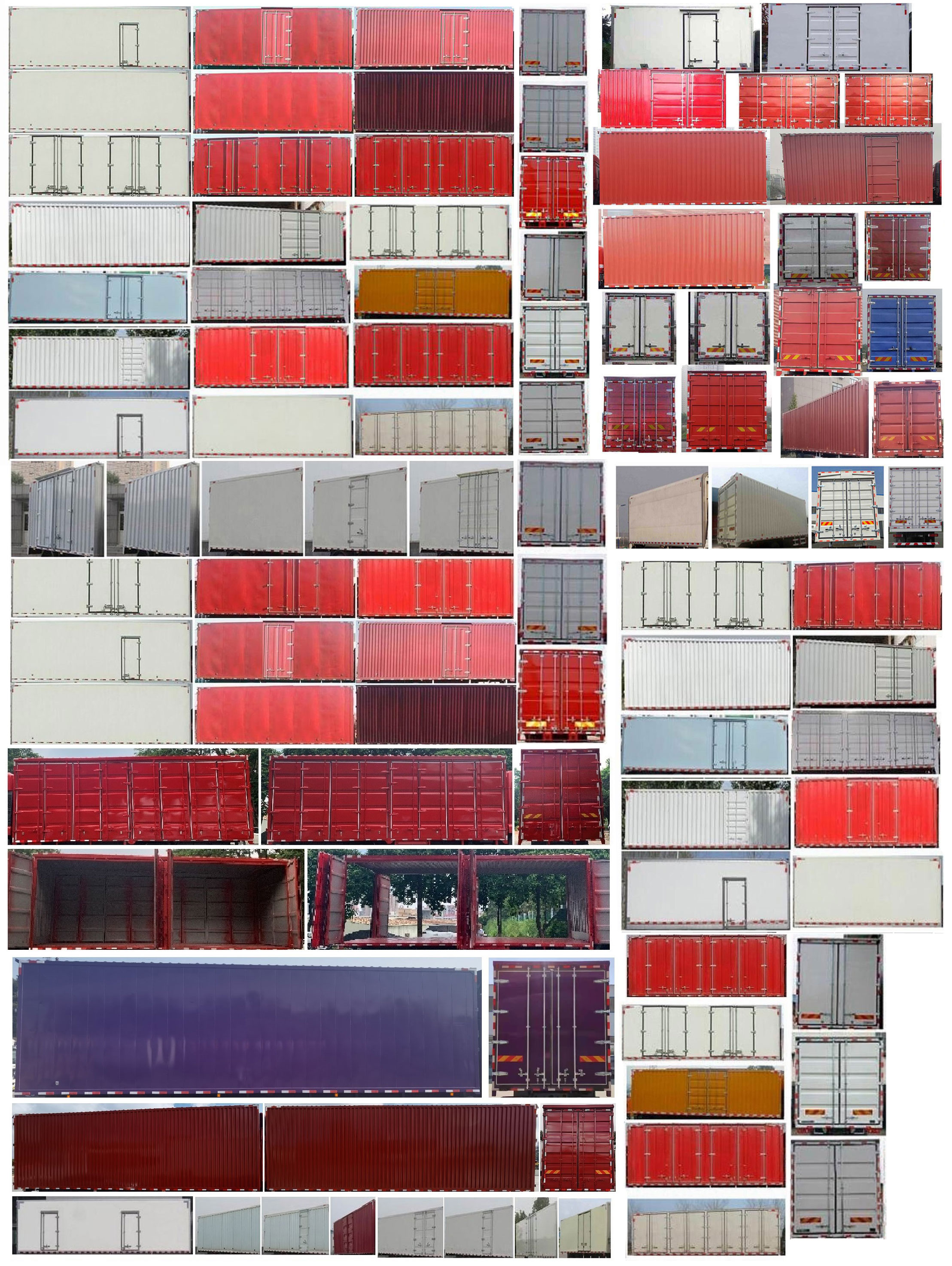 豪沃牌ZZ5184XXYN7117F11廂式運輸車公告圖片