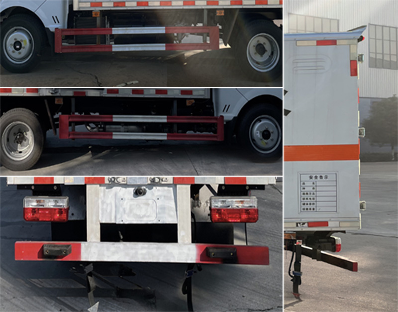 楚飛牌CLQ5040XQY6E爆破器材運(yùn)輸車公告圖片