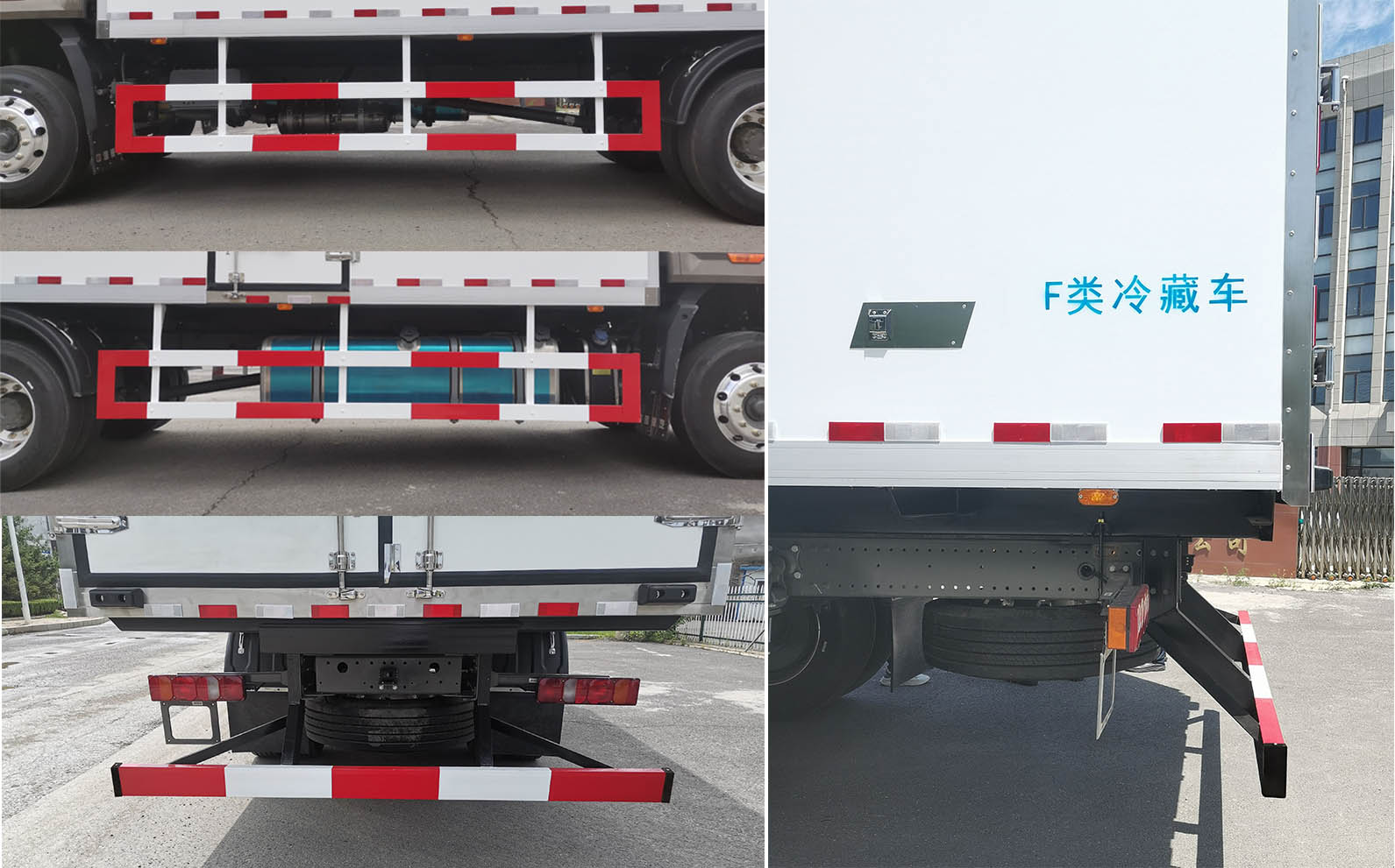 驍呈牌DPD5181XLC冷藏車(chē)公告圖片