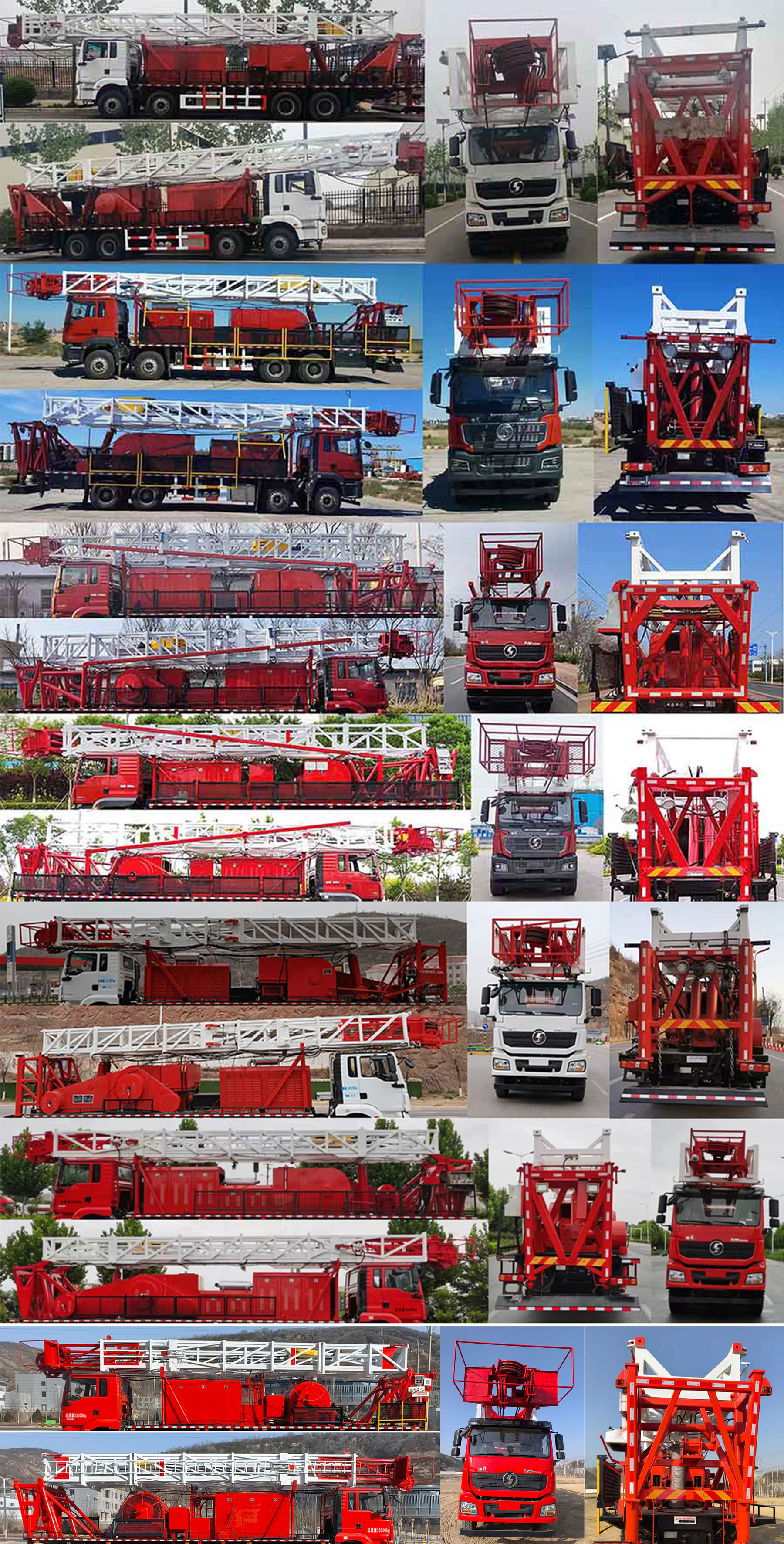 專致牌YZZ5350TXJSX6修井機公告圖片