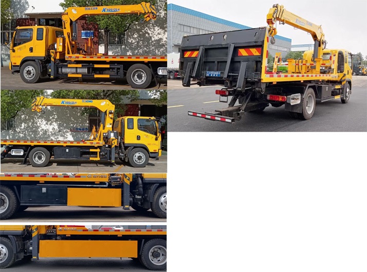 程力威牌CLW5141TQZCDP清障車公告圖片