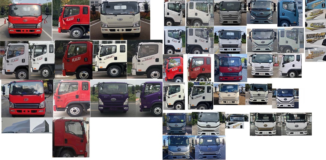 程力威牌CLW5141TQZCDP清障車公告圖片