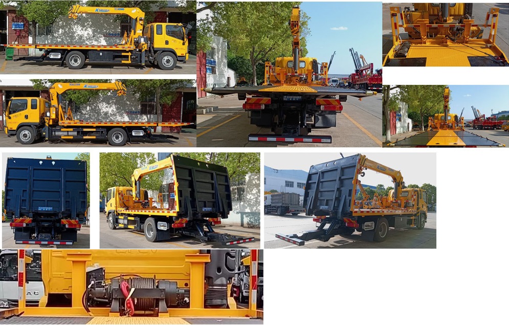 程力威牌CLW5141TQZCDP清障車公告圖片