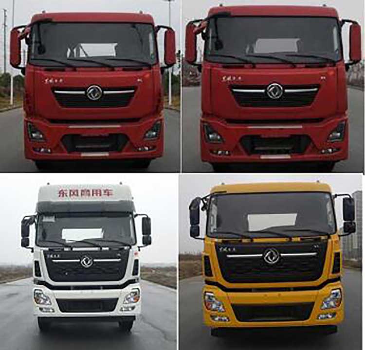 重特牌QYZ5250ZDZ6吊裝式垃圾車公告圖片