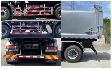 重特牌QYZ5250ZDZ6吊裝式垃圾車公告圖片