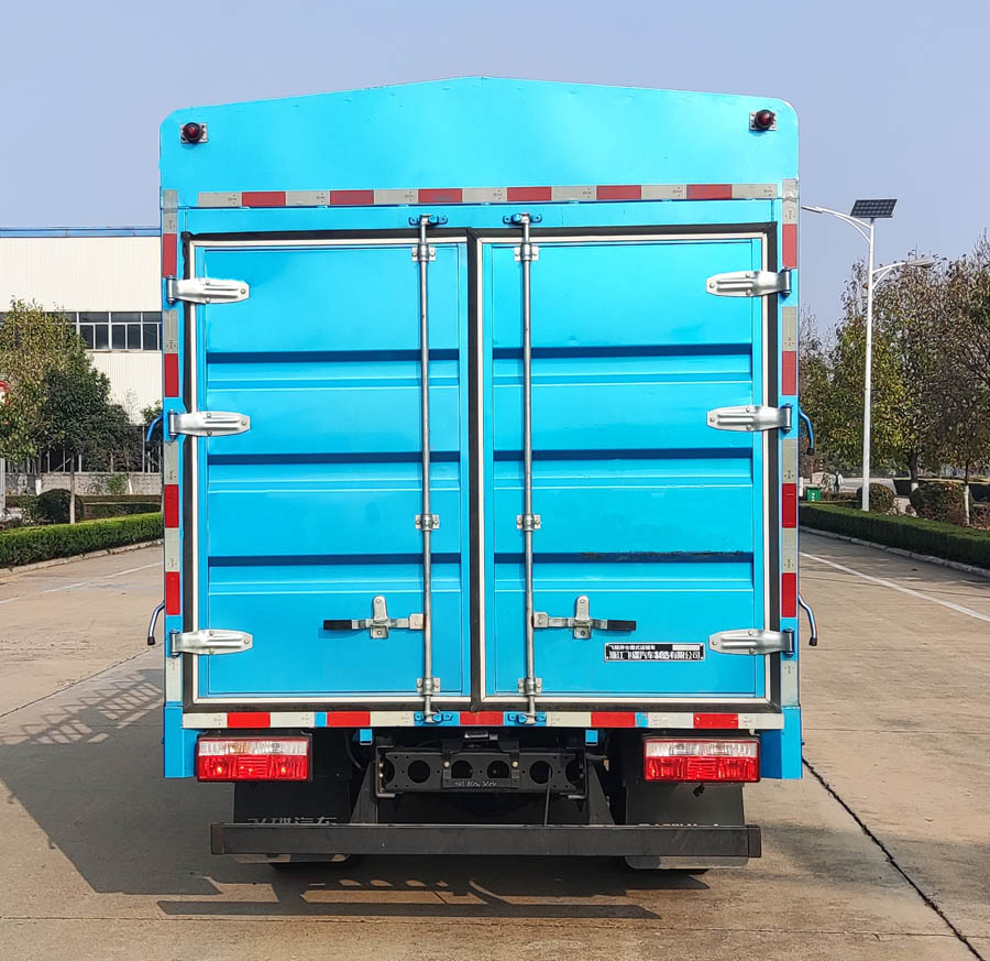 飛碟牌FD5040CCYW16K6-2倉柵式運輸車公告圖片