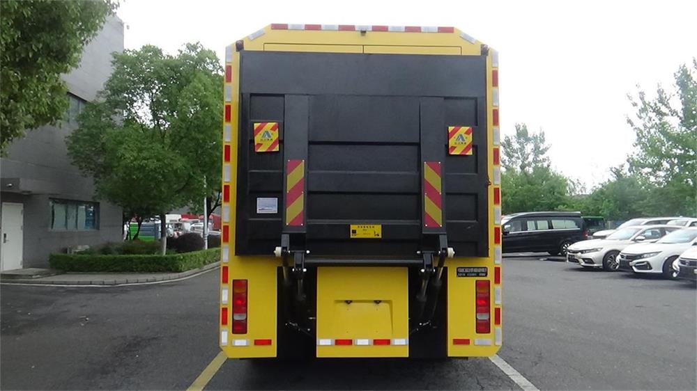 哈盛華舟牌HZT5200XGC工程車公告圖片